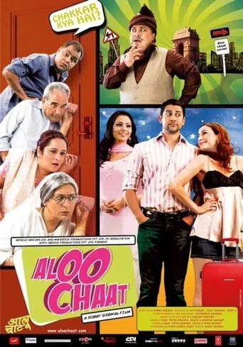 Aloo Chaat movie poster - Rated 4.2/10