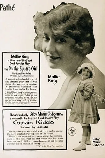 Captain Kiddo movie poster - Entertainment content