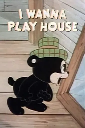 I Wanna Play House movie poster - Rated 6.3/10