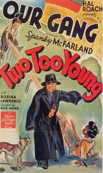 Two Too Young movie poster - Rated 7/10