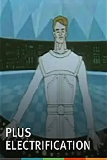 Plus Electrification movie poster - Entertainment content