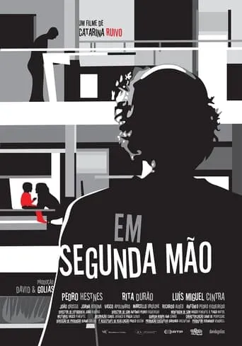 Second Hand movie poster - Rated 10/10
