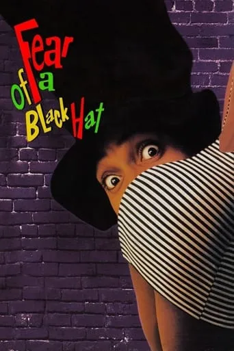 Fear of a Black Hat movie poster - Rated 6/10