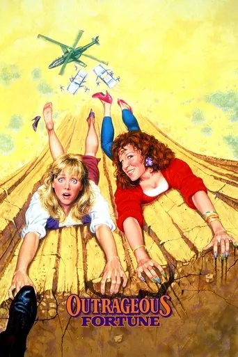 Outrageous Fortune movie poster - Rated 6.025/10