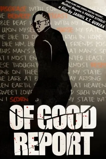 Of Good Report movie poster - Rated 6.3/10