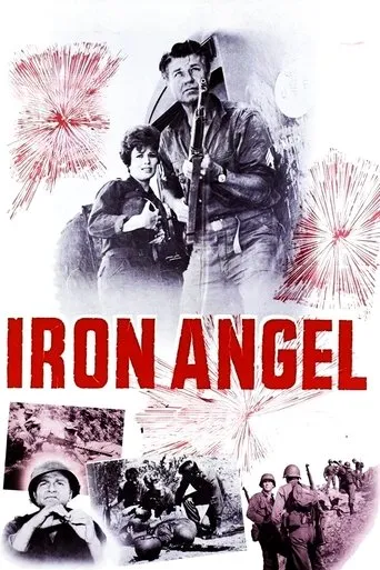 Iron Angel movie poster - Rated 6/10