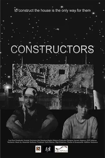 The Constructors movie poster - Entertainment content