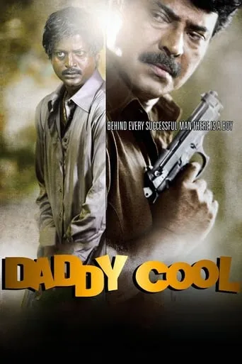 Daddy Cool movie poster - Rated 5.2/10