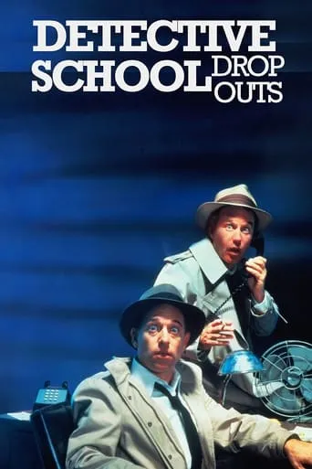 Detective School Dropouts movie poster - Rated 7/10