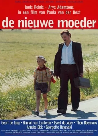Another Mother movie poster - Entertainment content