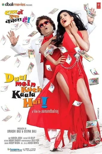 Daal Mein Kuch Kaala Hai movie poster - Rated 2/10