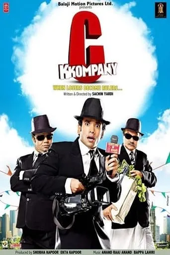 C Kkompany movie poster - Rated 5.2/10