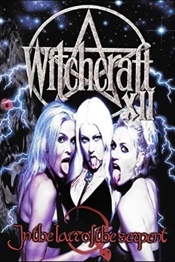 Witchcraft XII: In the Lair of the Serpent movie poster - Rated 1.2/10