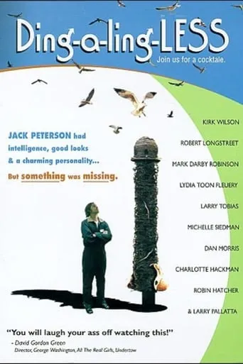 Ding-A-Ling-Less movie poster - Rated 9/10