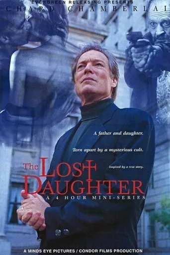 The Lost Daughter movie poster - Rated 2/10