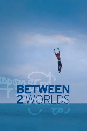 Between Two Worlds movie poster - Rated 6/10