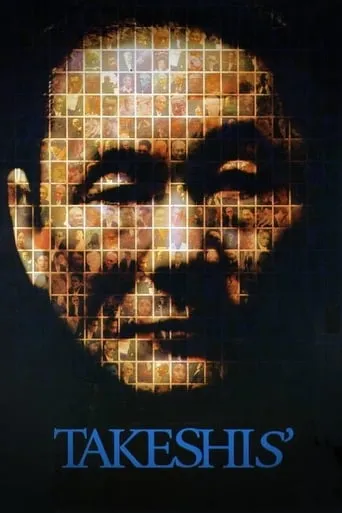 Takeshis' movie poster - Rated 6.1/10