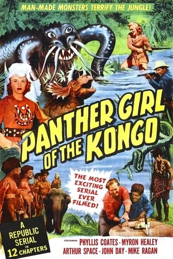Panther Girl of the Kongo movie poster - Rated 6.5/10