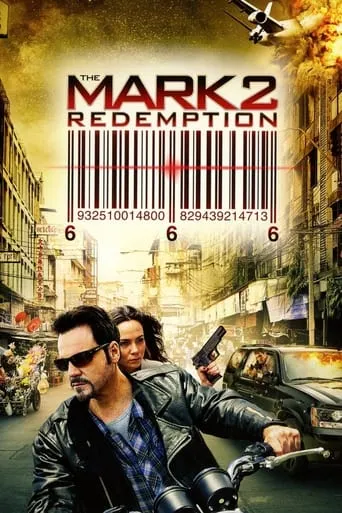 The Mark: Redemption movie poster - Rated 4/10