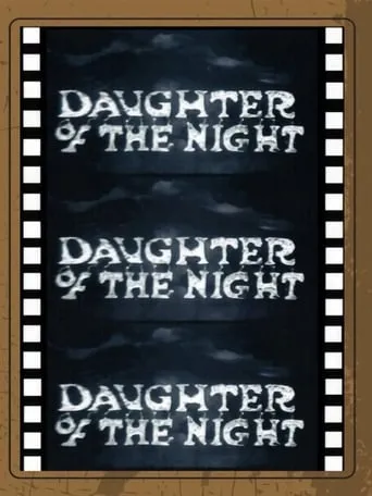 Daughter of the Night 2 movie poster - Entertainment content