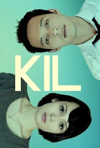 KIL movie poster - Rated 6.8/10