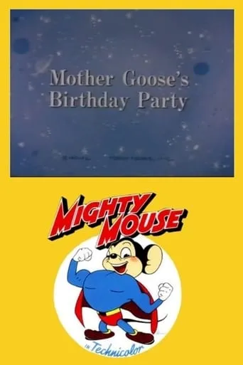 Mother Goose's Birthday Party movie poster - Rated 6/10