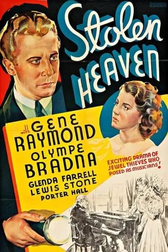 Stolen Heaven movie poster - Entertainment content