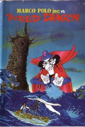 Marco Polo Junior Versus the Red Dragon movie poster - Rated 6.3/10