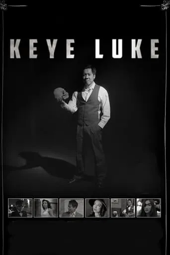 Keye Luke movie poster - Entertainment content