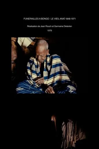 Funeral at Bongo: The Death of Old Anai movie poster - Entertainment content