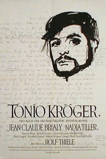 Tonio Kröger movie poster - Rated 5/10