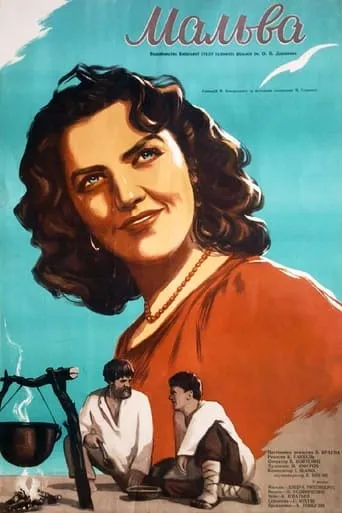 Malva movie poster - Rated 4.2/10