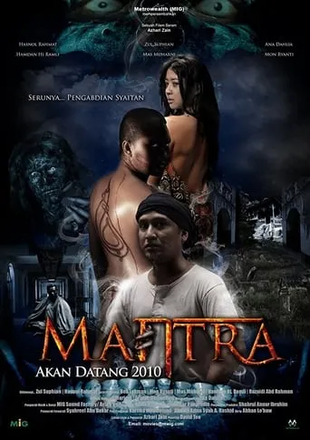 Mantra movie poster - Rated 6/10