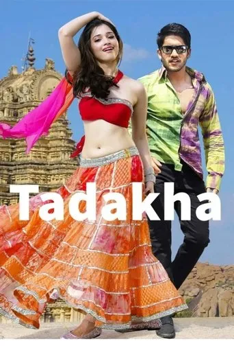Tadakha movie poster - Rated 4/10