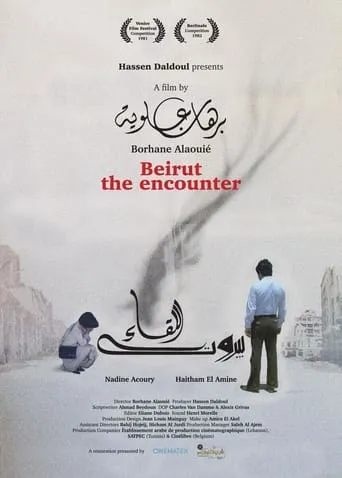 Beirut: The Encounter movie poster - Rated 5.7/10