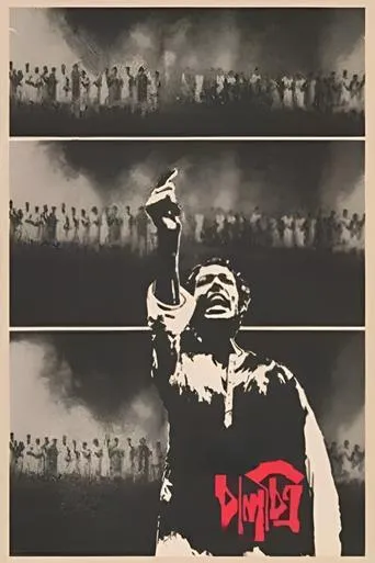 Kaleidoscope movie poster - Rated 5.2/10