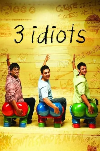 3 Idiots movie poster - Rated 8/10