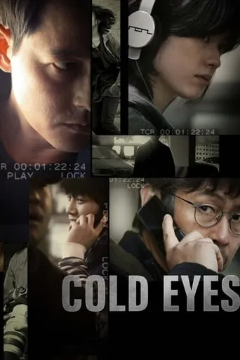 Cold Eyes movie poster - Rated 7.5/10
