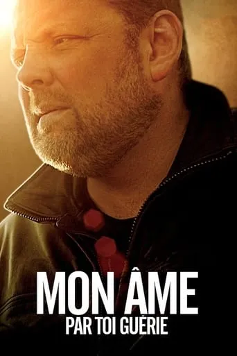 One of a Kind movie poster - Rated 6.6/10