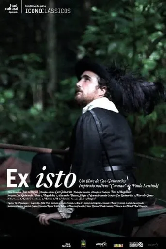 Ex-It movie poster - Rated 4.2/10