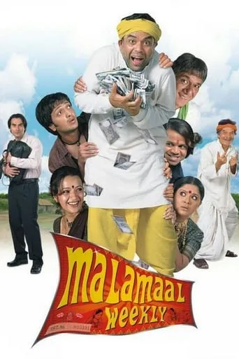 Malamaal Weekly movie poster - Rated 6.2/10