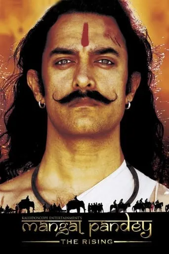 Mangal Pandey - The Rising movie poster - Rated 6.1/10