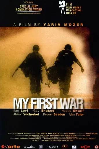 My First War movie poster - Rated 6.8/10