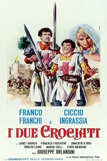 I due Crociati movie poster - Rated 6/10