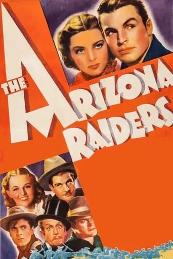 The Arizona Raiders movie poster - Rated 5/10
