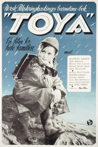 Toya movie poster - Rated 3/10