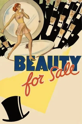Beauty for Sale movie poster - Rated 7/10