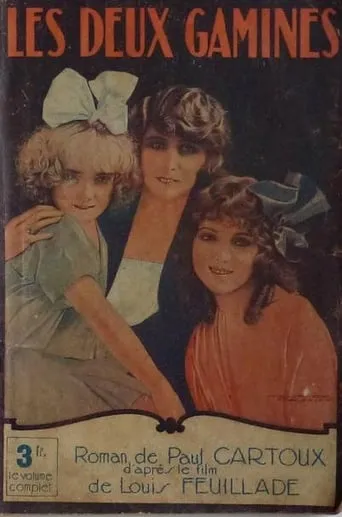 The Two Girls movie poster - Entertainment content