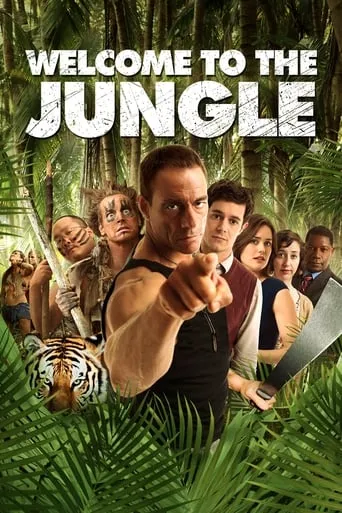 Welcome to the Jungle movie poster - Rated 5/10