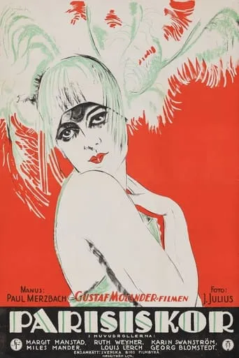 Parisiennes movie poster - Rated 5.6/10